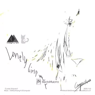 Lonely Girlputer-400.jpg